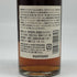 東京都限定◆サントリー 山崎 蒸留所限定 スパニッシュオーク ピーテッドモルト 180ml 48% SUNTORY YAMAZAKI 【S2】