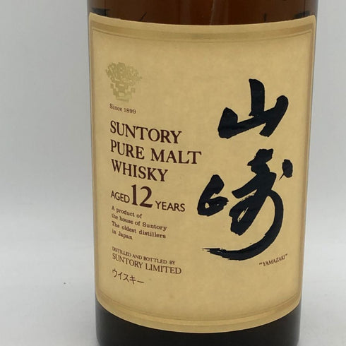 東京都限定◆サントリー 山崎 12年 ピュアモルト 響マーク 750ml 43% SUNTORY PURE MALT YAMAZAKI 【G4】
