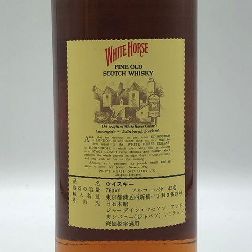 ホワイトホース ファインオールド ウイスキー 特級 760ml 43% WHITE HORSE FINE OLD スコッチウイスキー【M2】