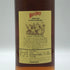 ホワイトホース ファインオールド ウイスキー 特級 760ml 43% WHITE HORSE FINE OLD スコッチウイスキー【M2】
