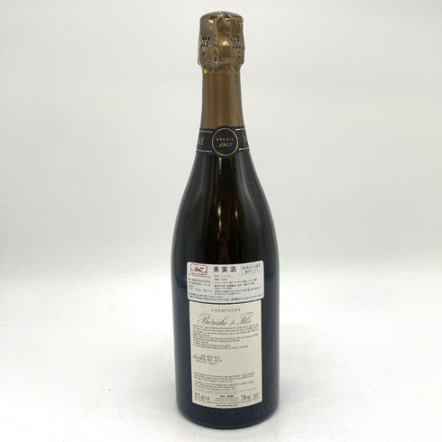 ベレッシュ エ フィス ルフレ ダンタン 750ml 12% Bereche et Fils Reflet d'Antan シャンパン【N1】