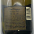 ドンペリニヨン ブリュット 白 2000 750ml 12.5% Dom Perignon Brut シャンパン【A2】
