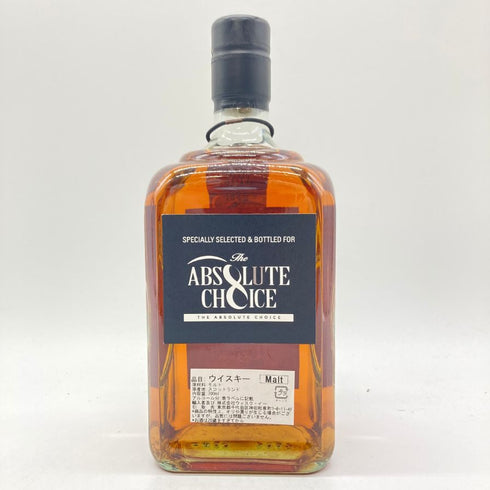 ケイデンヘッド アブソリュート チョイス カリラ 33年 黒ラベル 700ml 56.6% CADENHEAD'S Absolute Choice CAOL ILA 【V1】