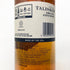 タリスカー 10年 シングルモルト 700ml 45.8% TALISKER SINGLE MALT スコッチウイスキー【K2】