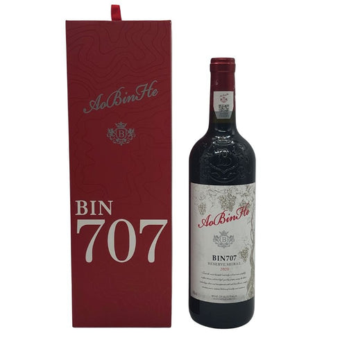 ペンフォールズ ビン707 カベルネ ソーヴィニヨン 2020 750ml 16% Penfolds Bin 707 Cabernet Sauvignon 赤ワイン【H1】