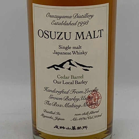 東京都限定◆尾鈴山蒸留所 オスズモルト シダーバレル 700ml 46% OSUZU MALT Ceder Barrel 【N0】