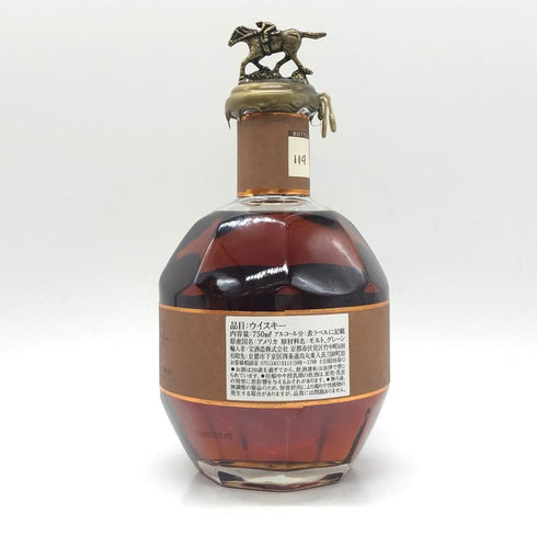 ブラントン ストレート フロム ザ バレル 2024 750ml 65.0% Blanton's Straight From The Barrel バーボン【X4】