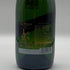 マム グランコルドン ブリュット 750ml 12.5% G.H.MUMM GRAND CORDON BRUT シャンパン【T4】