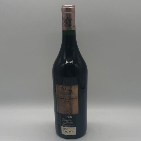 シャトー オーブリオン 2004 750ml CHATEAU-HAUT BRION ボルドーワイン【S4】