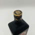 東京都限定◆ブラック ニッカ クロスオーバー 700ml 43% BLACK NIKKA 【Q】