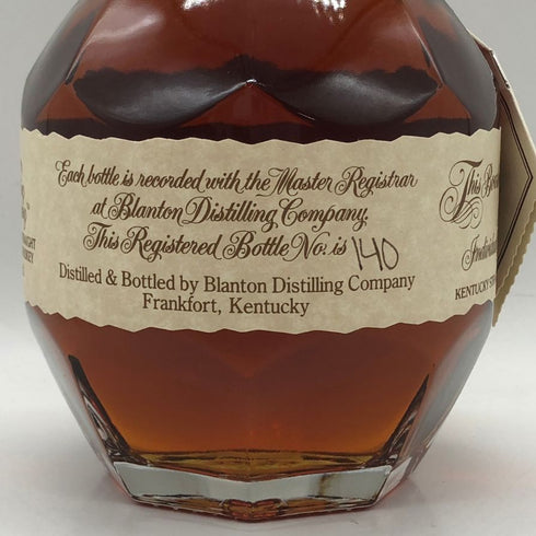 ブラントン シングルバレル 2025 750ml 46.5% Blanton's SINGLE BARREL バーボン【N0】