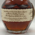 ブラントン シングルバレル 2025 750ml 46.5% Blanton's SINGLE BARREL バーボン【N0】