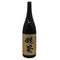 本坊酒造 錫釜 みちしずく 1800ml 25% 芋焼酎【H0】