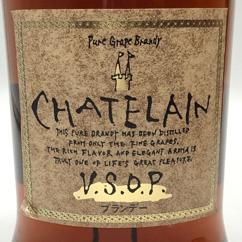 キリンシーグラム シャトランL VSOP 660m 40% CHATELAIN 6本セット コニャック【Q0】