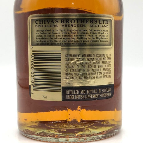 シーバス リーガル 12年 1801 750ml 43% Chivas Regal スコッチウイスキー【L4】