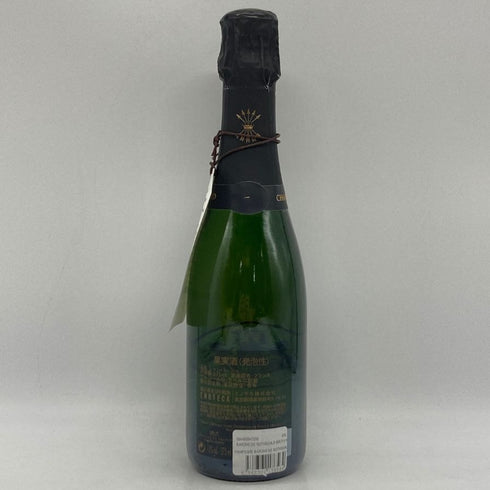 バロン ド ロスチャイルド ブリュット 375ml 12% BARONS DE ROTHSCHILD BRUT シャンパン【A3】
