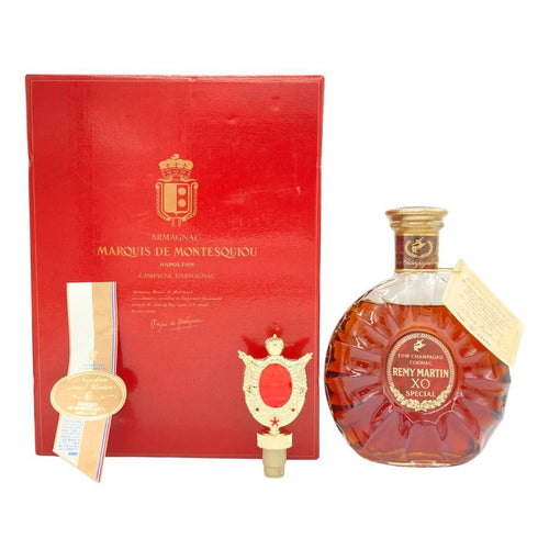 レミーマルタン XO スペシャル クリアボトル 700ml 40% REMY MARTIN コニャック【Q2】