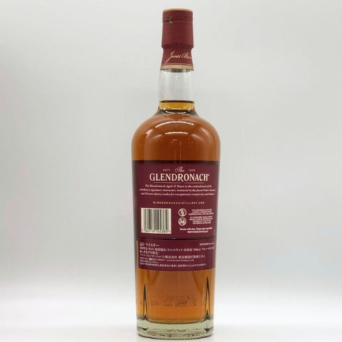 グレンドロナック 12年 シェリーカスク マチュアード 43% 700ml GLENDRONACH ORIGINAL スコッチウイスキー【Y1】