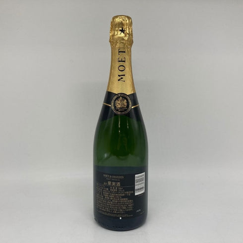 モエ エ シャンドン アンペリアル 白 750ml 12% Moet&Chandon IMPERIAL シャンパン【C】