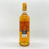 シャトー ドワジー ヴェドリーヌ ソーテルヌ 貴腐ワイン 2007 750ml 13% Chateau Doisy Vedrines 白ワイン【T4】
