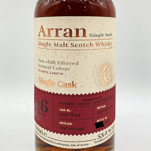 アラン 26年 1997-2023 シングルカスク シェリーバット 430本限定 100周年記念ラベル 700ml 53.2% Arran Single Cask SHERRY BUTT 【U】