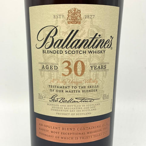 バランタイン 30年 現行 700ml 40% BALLANTINE'S スコッチウイスキー【L2】