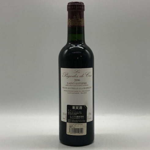 レ パゴド ド コス 2006 375ml 13% Les Pagodes de Cos Rouge ボルドーワイン【H4】