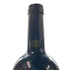 レンテリア カベルネソーヴィニヨン 2001 750ml 16% Renteria カリフォルニアワイン【C3】