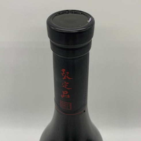 黒龍酒造 黒龍 しずく 2024 720ml 16% 2025年10月詰め 日本酒- 純米大吟醸酒【B4】