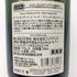 ヴーヴ オリヴィエ エ フィス カルト ドール ブリュット NV 750ml 12% Veuve Olivier & Fils シャンパン【F1】