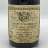 ルイ ジャド ジュヴレ シャンベルタン クロ サン ジャック 1989 750ml 13% LOUIS JADOT ブルゴーニュワイン【O1】