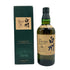 東京都限定◆サントリー 白州 18年 700ml 43% SUNTORY HAKUSHU 箱付 ホログラムシール無 【O2】