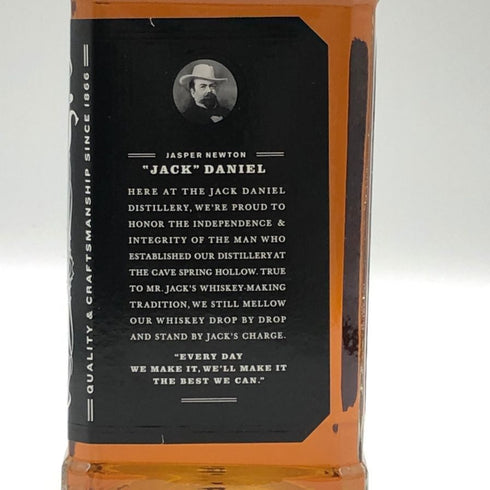 ジャックダニエル オールド No.7 700ml 40% JACK DANIELS OLD バーボン【B3】