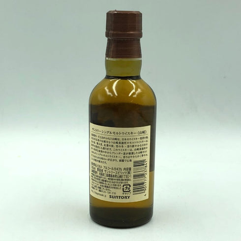 東京都限定◆サントリー 山崎 NV シングルモルト 180ml 43% SUNTORY YAMAZAKI 【D4】