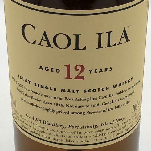 カリラ 12年 700ml 43% CAOL ILA スコッチウイスキー【H4】