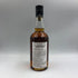 東京都限定◆イチローズモルト 秩父蒸留所 インペリアル スタウトカスク 2017-2023 700ml 61% ICHIRO'S MALT 【Q】