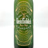 グレンフィディック センテナリー 創業100周年記念ボトル 1887-1987 750ml 43% GLENFIDDICH CENTENARY スコッチウイスキー【H】