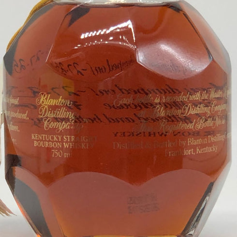 ブラントン ゴールドエディション 2025 バーボン 750ml 51.5% Blanton's Gold Edition バーボン【A2】