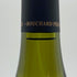 ブシャール ペール エ フィス コルトン シャルルマーニュ グランクリュ 2017 750ml 14% BOUCHARD PERE&FILS CORTON CHARLEMAGNE GRAND CRU 白ワイン【L0】