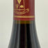 ベルトラン アンブロワーズ コルトン グラン クリュ ル ロニェ 2015 750ml 13.5% Bertrand Ambroise Corton le Rognet ブルゴーニュワイン【W4】