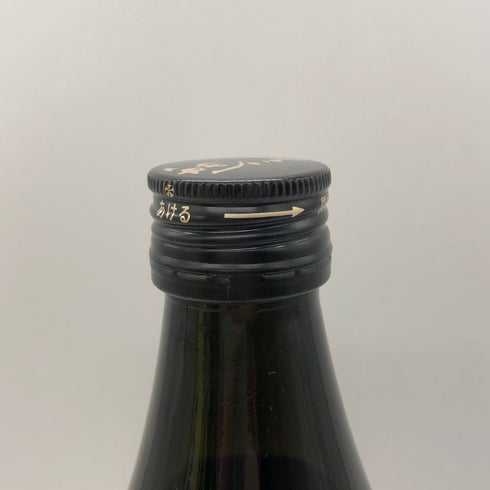 高良酒造 八幡 芋焼酎 900ml 25% HATIMAN 芋焼酎【M1】