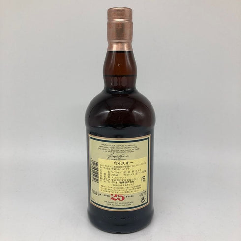 グレンファークラス 25年 700ml 43% Glenfarclas スコッチウイスキー【T】