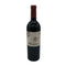 アルマヴィーヴァ コンチャ イ トロ バロン フィリップ ド ロスチャイルド 2021 750ml 15% ALMAVIVA CONCHA Y TORO&BARON PHILIPPE DE ROTHSCHILD 赤ワイン【I4】