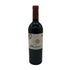アルマヴィーヴァ コンチャ イ トロ バロン フィリップ ド ロスチャイルド 2021 750ml 15% ALMAVIVA CONCHA Y TORO&BARON PHILIPPE DE ROTHSCHILD 赤ワイン【I4】