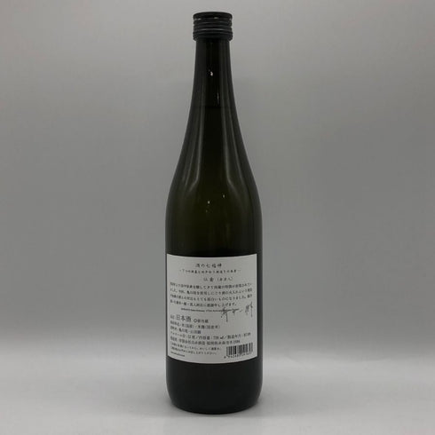白糸酒造 酒の七福神 仙禽 720ml 14% 2025年9月 日本酒- 純米酒【V1】