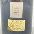 クロ デュ マルキ サンジュリアン 1994 750ml 13% CLOS DU MARQUES Saint Julien 【M】