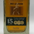 ジョニーウォーカー グリーンラベル 15年 700ml 43% JOHNNIE WALKER GREEN LABEL スコッチウイスキー【E3】