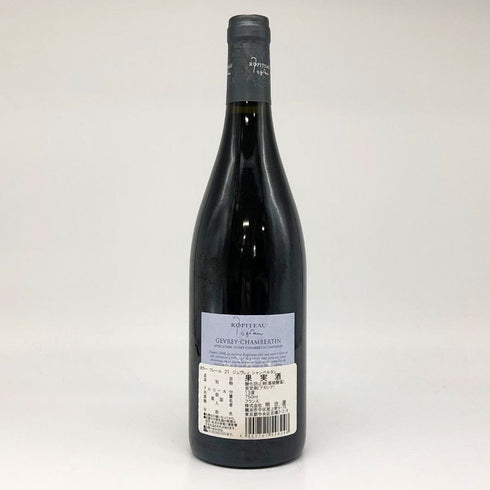 ロピトーフレール ジュブレ シャンベルタン 2021 750ml 13% ROPITEAU Freres Gevrey Chambertin ブルゴーニュワイン【M2】