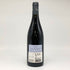 ロピトーフレール ジュブレ シャンベルタン 2021 750ml 13% ROPITEAU Freres Gevrey Chambertin ブルゴーニュワイン【M2】