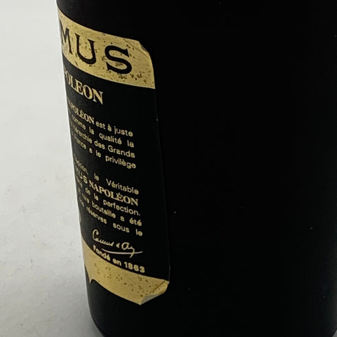 カミュ ナポレオン ラ グランマルキ 700ml 40% CAMUS NAPOLEON LA GRANDE MARQUE コニャック【U4】